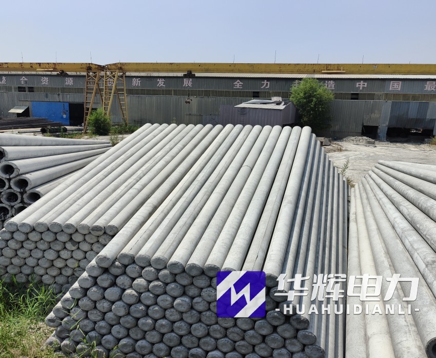 黄岩15米水泥电线杆